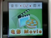 朗科A150(1GB)