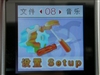 朗科A150(1GB)