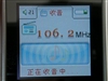 朗科A150(1GB)