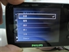 飞利浦SA53(8GB)