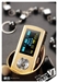 RAmos V7(2GB)