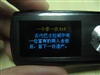 RAmos V7(2GB)