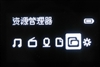 海畅PC10(4GB)