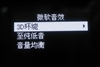 海畅PC10(4GB)