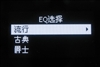 海畅PC10(4GB)