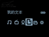 海畅PC10(4GB)