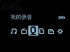 海畅PC10(4GB)