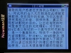 纽曼MOMO-V2010(1G)
