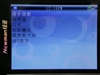 纽曼MOMO-V2010(1G)