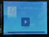 RAmos RM600(2G)