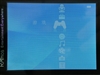 RAmos RM600(2G)