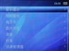 纽曼MOMO X5 (2G)