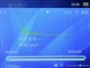 纽曼MOMO X5 (2G)