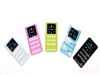 SAFA BANDI(2GB)