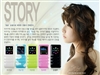 SAFA BANDI(2GB)