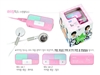 SAFA XING(1GB)