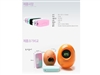 SAFA XING(1GB)