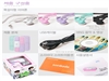 SAFA XING(1GB)