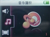 oppo D29L(1GB)