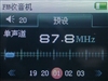 oppo D29L(1GB)