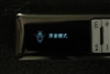 台电X19+(4GB)