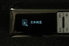 台电X19+(4GB)