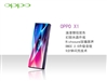 oppo X1(2GB)