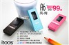 itoos A6