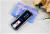 蓝晨BM-220(2GB)
