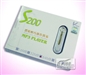 Vion S200(128M)