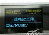联想F690
