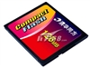 清华同方CF卡(128MB)