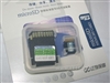 Kingston Micro SD卡(2GB)