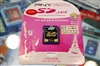 PNY SDHC (4GB)