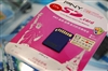 PNY SDHC (4GB)
