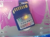 PNY SDHC (4GB)