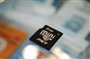 PNY Mini SD (2GB)