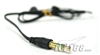SONY D-NE20LS