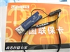 台电酷闪晶彩(8GB)