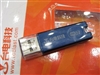 台电酷闪晶彩(8GB)