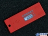 KINGMAX 超棒(2GB)