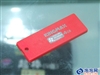KINGMAX 超棒(2GB)