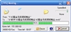 联想T160(4GB)