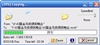 联想T160(4GB)