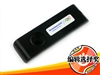 联想T160(4GB)