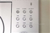 新科SDP-1820