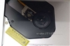 新科SDP-1820