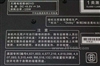 万利达PDW-6709