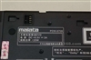万利达PDW-6709