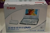 万利达PDW-6709